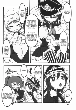 Page 6 of Shift Change Eiki-sama