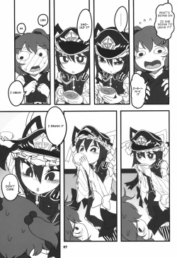 Page 7 of Shift Change Eiki-sama