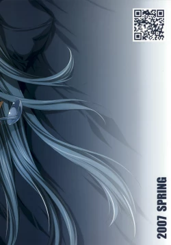 Page 27 of Kasshoku no Niizuma | Brown New Wife