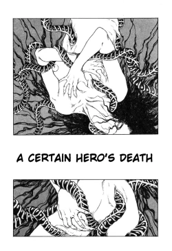 Page 1 of Aru Eiyuu no Shi | A Certain Hero's Death
