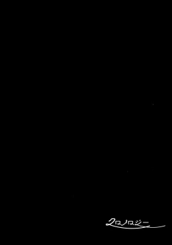 Page 153 of Chronology