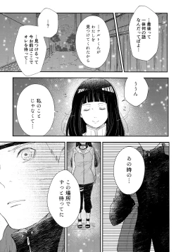 Page 36 of Chronology