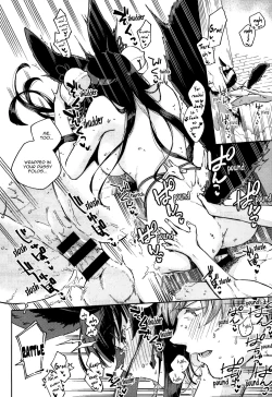 Page 20 of Nukunuku Yuel | Cozy Yuel