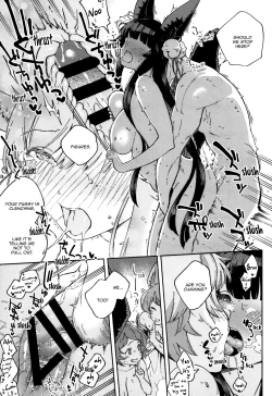 Page 25 of Nukunuku Yuel | Cozy Yuel