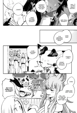 Page 28 of Nukunuku Yuel | Cozy Yuel