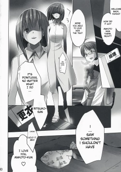 Page 39 of NekoNeko Rank E