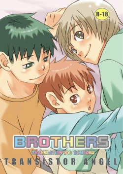 Page 1 of Brothers