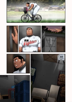 Page 35 of Hakkyuu no Yukue