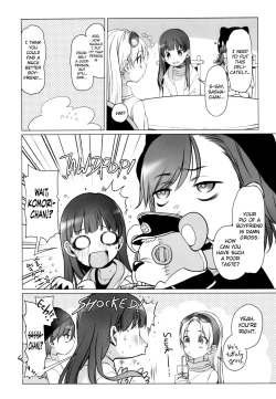 Page 23 of Welcome Sasha!! Sasha-chan ga Youkoso