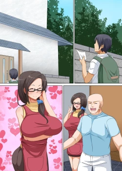 Page 28 of Netorare Kazoku