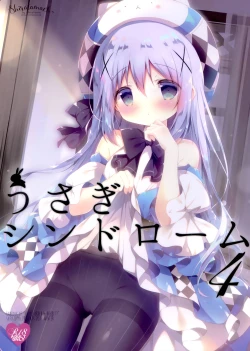 Page 2 of Usagi Syndrome 4