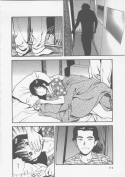 Page 114 of Platonic Hakai Shirei