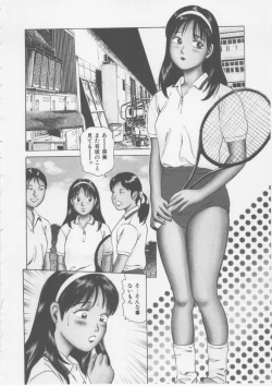 Page 46 of Platonic Hakai Shirei