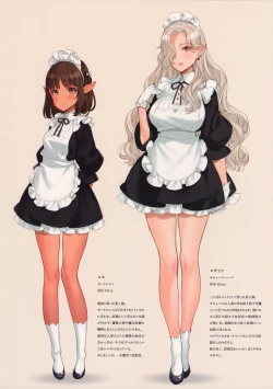 Page 4 of Himitsu no Shoukan de Ajin Maid o