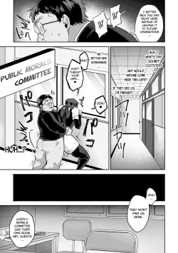 Page 15 of Zenkou Seito Akogare no Fuuki Iinchou ga Dosukebe Mazo Datta no Daga!? | Head of the Morals Committee is a Perverted Masochist!? Ch.2