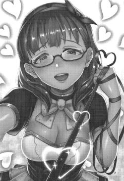 Page 3 of Mayu no Mono wa Mayu no Mono