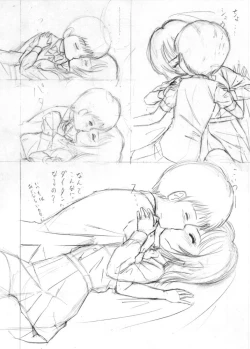 Page 6 of "Wandering Son" Doujinshi Draft