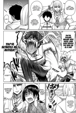 Page 4 of Oyako Nakayoku | A Parent And Child That Gets Along