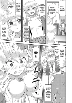 Page 3 of Ore to Imouto to Sono Kareshi no Sankaku Kankei | The Love Triangle Between Me, My Little Sister and Her Boyfriend