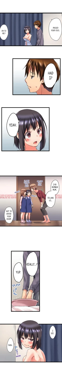 Page 11 of My Brother's Slipped Inside Me In The Bathtub