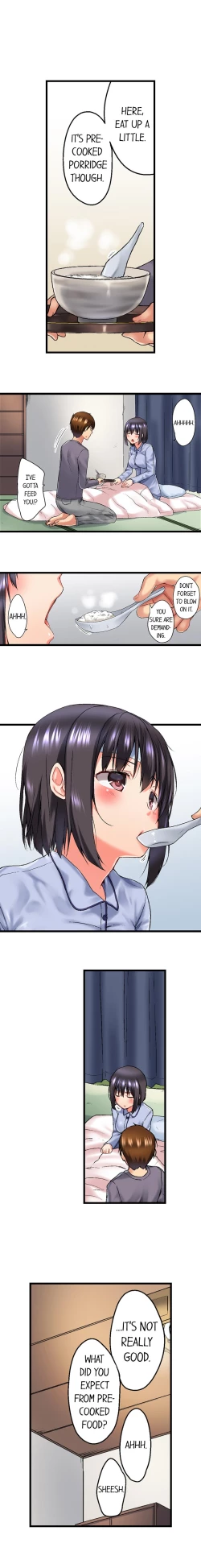 Page 5 of My Brother's Slipped Inside Me In The Bathtub