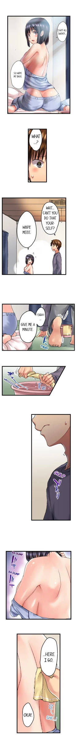 Page 7 of My Brother's Slipped Inside Me In The Bathtub