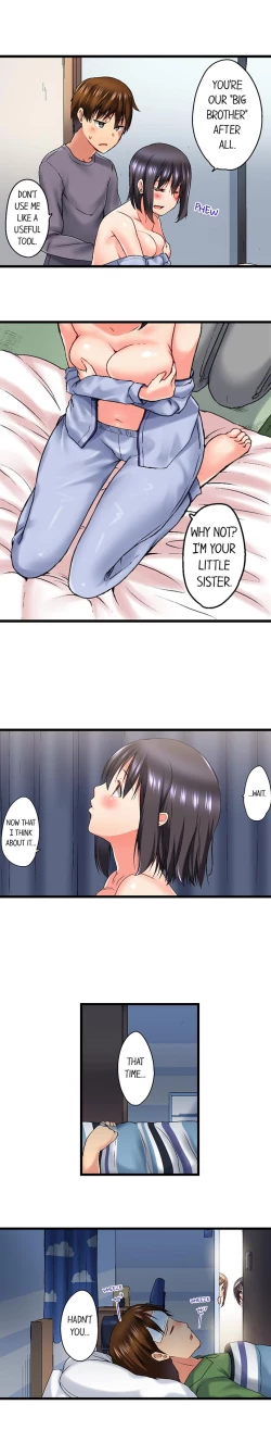 Page 9 of My Brother's Slipped Inside Me In The Bathtub