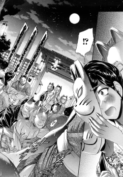 Page 136 of Maji, Panee!