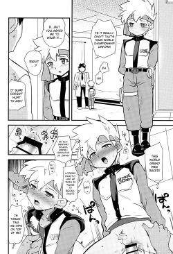 Page 17 of Kenkyuujotte Nani Suru Tokoka Shittemasuka? | Do You Know What They Do in a Laboratory?