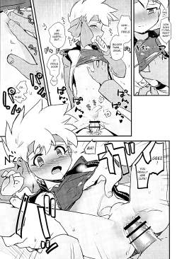 Page 18 of Kenkyuujotte Nani Suru Tokoka Shittemasuka? | Do You Know What They Do in a Laboratory?