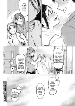 Page 22 of Sex Friend