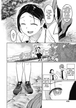 Page 4 of Sex Friend