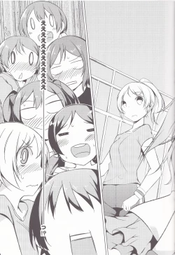 Page 9 of hitori futari