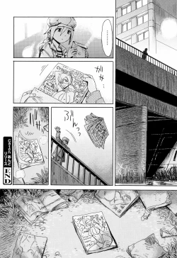 Page 175 of Aoi Kajitsu to Shiroi Hada