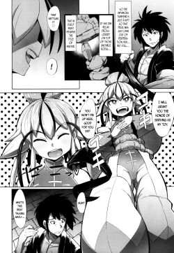 Page 4 of Tatsujin no Sato | The Master's Hometown