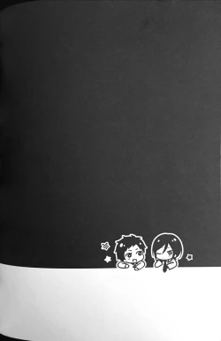 Page 29 of Taishou-gumi Taishou 2