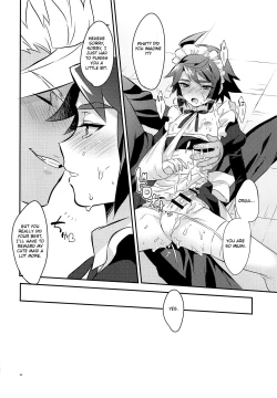 Page 23 of Uchi no Pilot no Yousu ga Okashii!