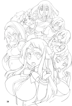 Page 4 of Furansumeru SaGa