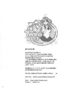 Page 5 of SCANDALOUSact.9