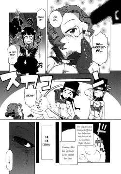 Page 5 of Otegara deshita ne Shounen Tantei