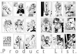 Page 33 of Ningen tsuuhan catalog