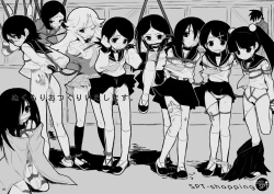 Page 53 of Ningen tsuuhan catalog