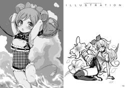 Page 85 of Ningen tsuuhan catalog