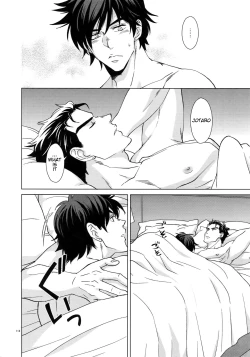 Page 28 of Higashikata Josuke no Yuuutsu | Melancholy of Josuke