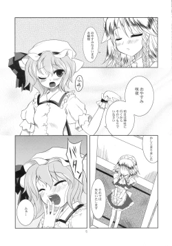 Page 4 of Scarlet x Scarlet
