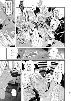 Page 35 of CHEAP FICTION