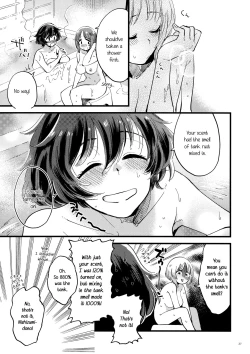 Page 27 of Yasashiku, Sawatte, Oku made Furete. | Touch Me Softly, Deep Inside.