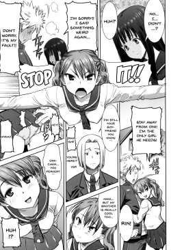 Page 33 of "Kare ni... Dakaremashita. Ato, Ne..."| He...Embraced Me.After That... Ch.1-5