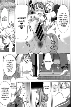 Page 94 of "Kare ni... Dakaremashita. Ato, Ne..."| He...Embraced Me.After That... Ch.1-5