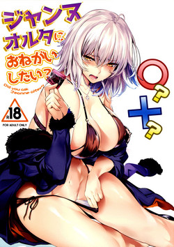 Download Jeanne Alter ni Onegai Shitai? + Omake Shikishi